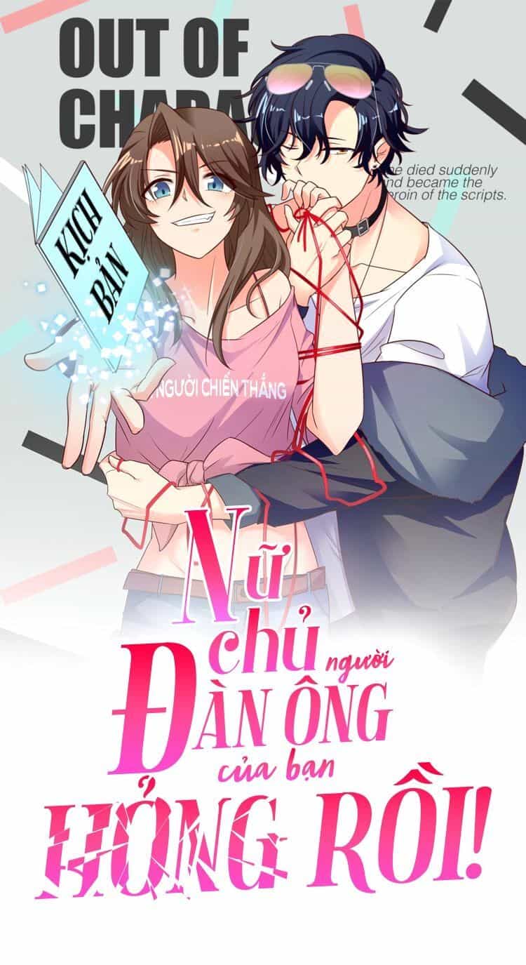 Nữ Chủ Người Đàn Ông Của Bạn Bị Hỏng Rồi - Chương 32 - ảnh 2
