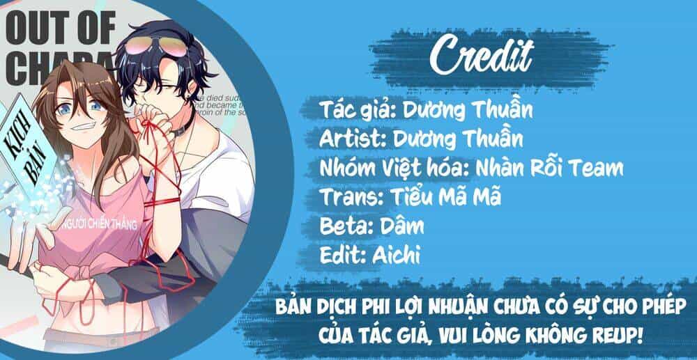 Nữ Chủ Người Đàn Ông Của Bạn Bị Hỏng Rồi - Chương 40 - ảnh 1