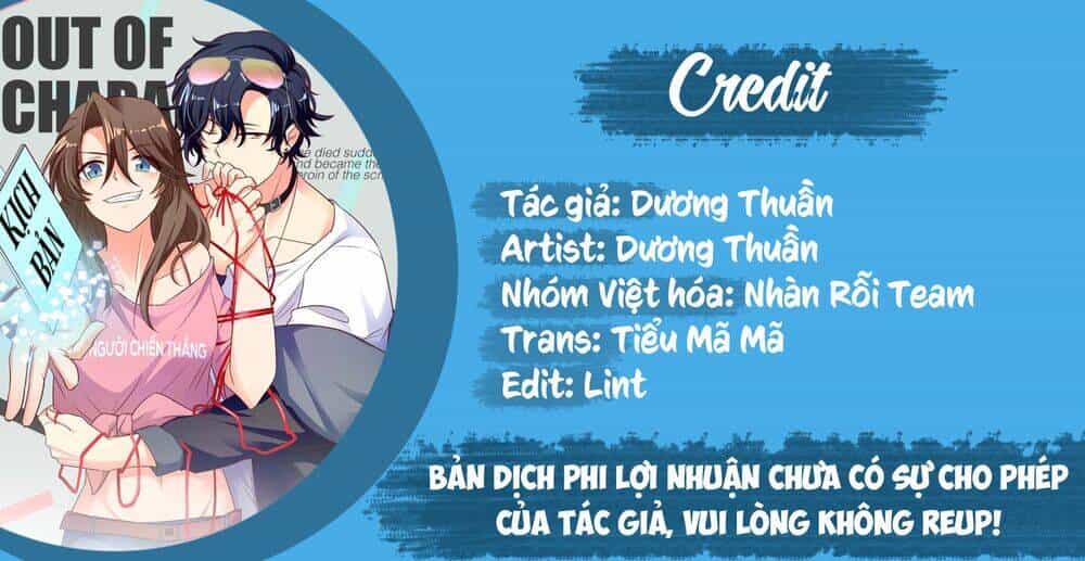Nữ Chủ Người Đàn Ông Của Bạn Bị Hỏng Rồi - Chương 57 - ảnh 1