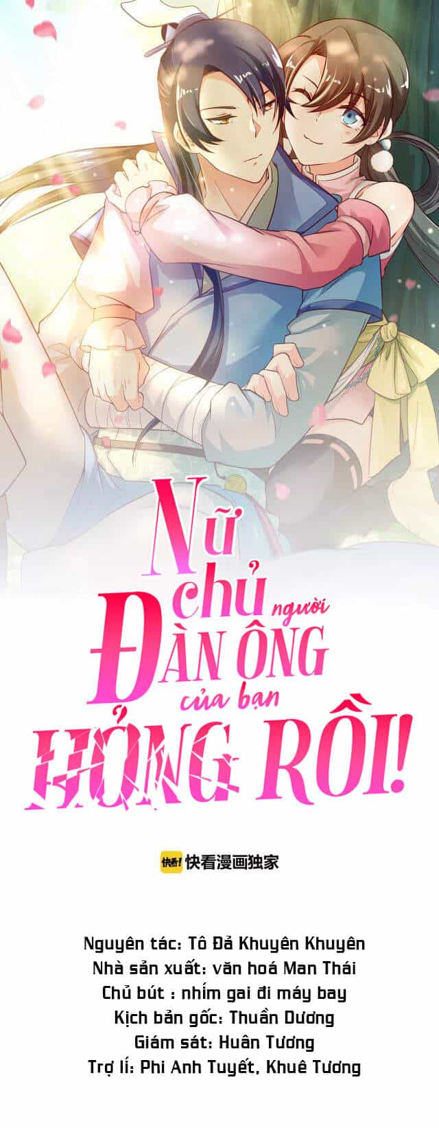 Nữ Chủ Người Đàn Ông Của Bạn Bị Hỏng Rồi - Chương 79 - ảnh 2