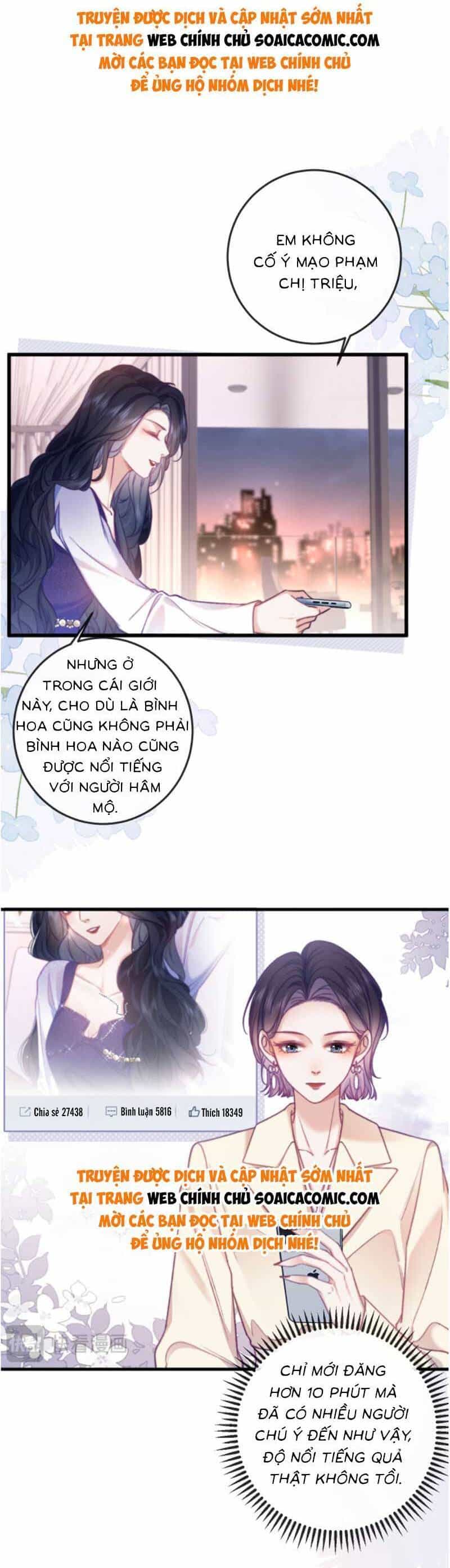 Nữ Cố Vấn Quyền Lực Trong Showbiz - Chương 13 - ảnh 14