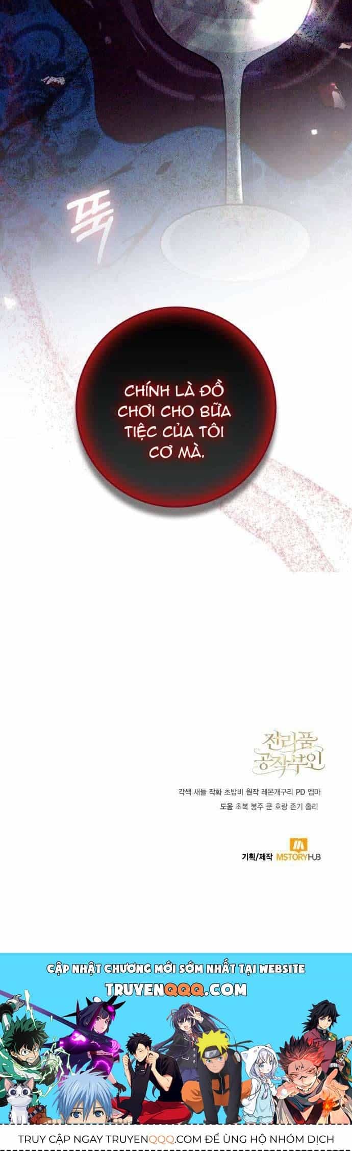 Nữ Công Tước Chiến Lợi Phẩm - Chương 21 - ảnh 47