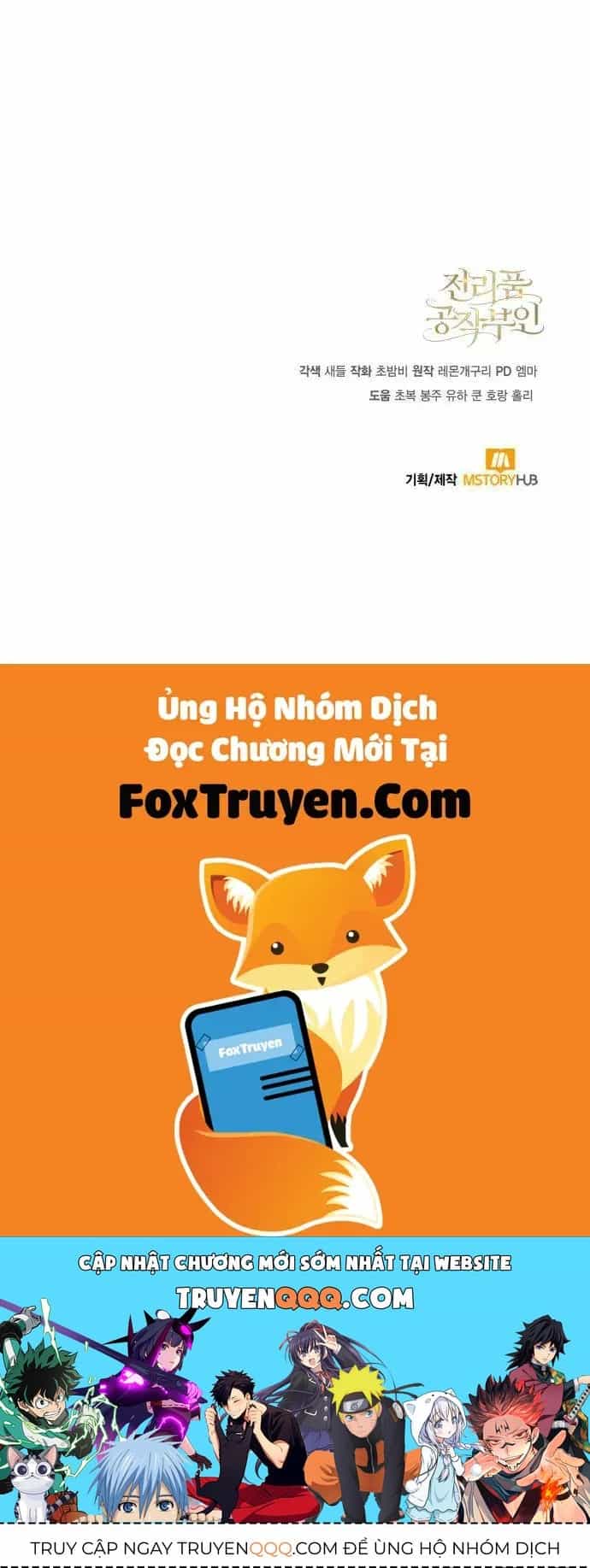 Nữ Công Tước Chiến Lợi Phẩm - Chương 28 - ảnh 94