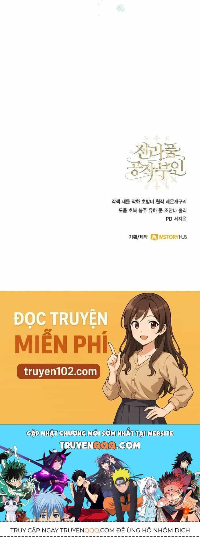 Nữ Công Tước Chiến Lợi Phẩm - Chương 35 - ảnh 77