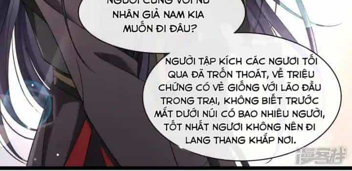 Nụ Cười Của Ngươi Ngọt Đến Mức Làm Gãy Tám Cái Răng Của Ta - Chương 100 - ảnh 32