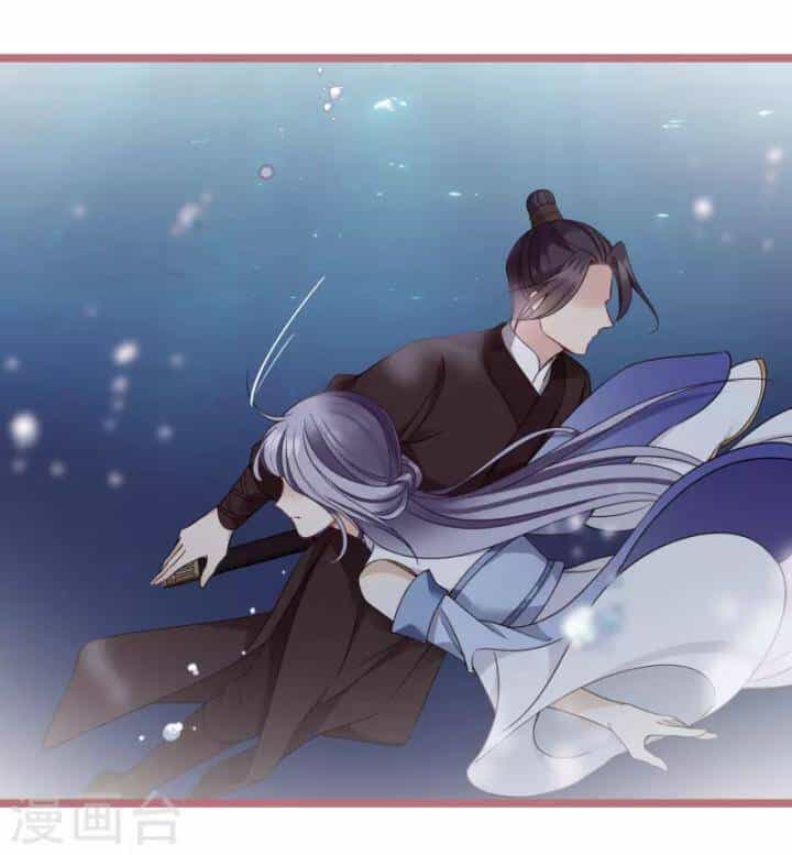 Nụ Cười Của Ngươi Ngọt Đến Mức Làm Gãy Tám Cái Răng Của Ta - Chương 104 - ảnh 33