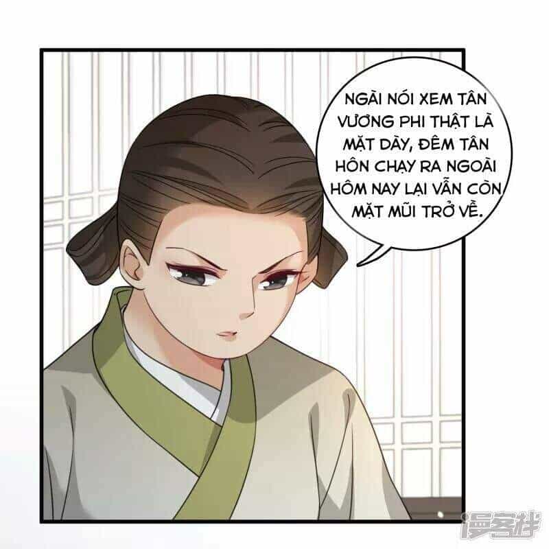 Nụ Cười Của Ngươi Ngọt Đến Mức Làm Gãy Tám Cái Răng Của Ta - Chương 11 - ảnh 26