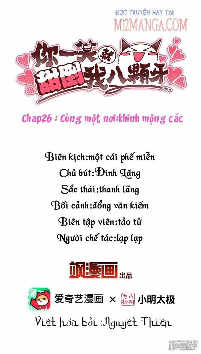 Nụ Cười Của Ngươi Ngọt Đến Mức Làm Gãy Tám Cái Răng Của Ta - Chương 26 - ảnh 2
