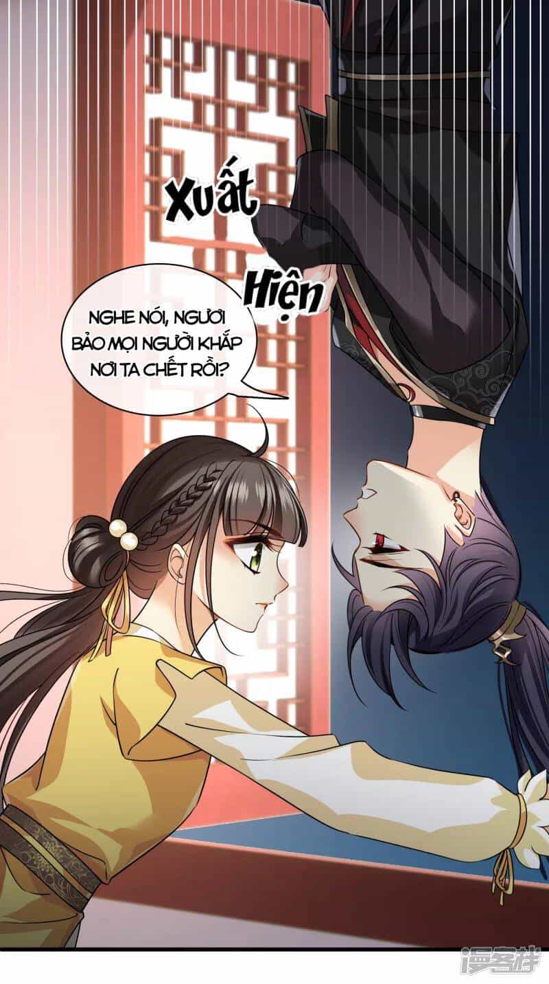 Nụ Cười Của Ngươi Ngọt Đến Mức Làm Gãy Tám Cái Răng Của Ta - Chương 37 - ảnh 21