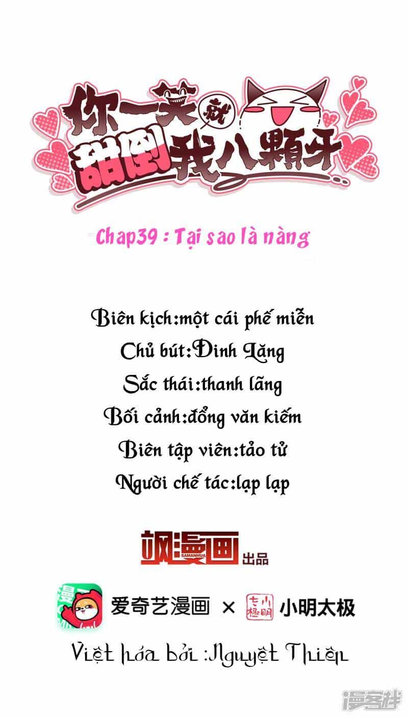 Nụ Cười Của Ngươi Ngọt Đến Mức Làm Gãy Tám Cái Răng Của Ta - Chương 39 - ảnh 2