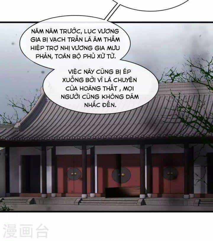 Nụ Cười Của Ngươi Ngọt Đến Mức Làm Gãy Tám Cái Răng Của Ta - Chương 47 - ảnh 30