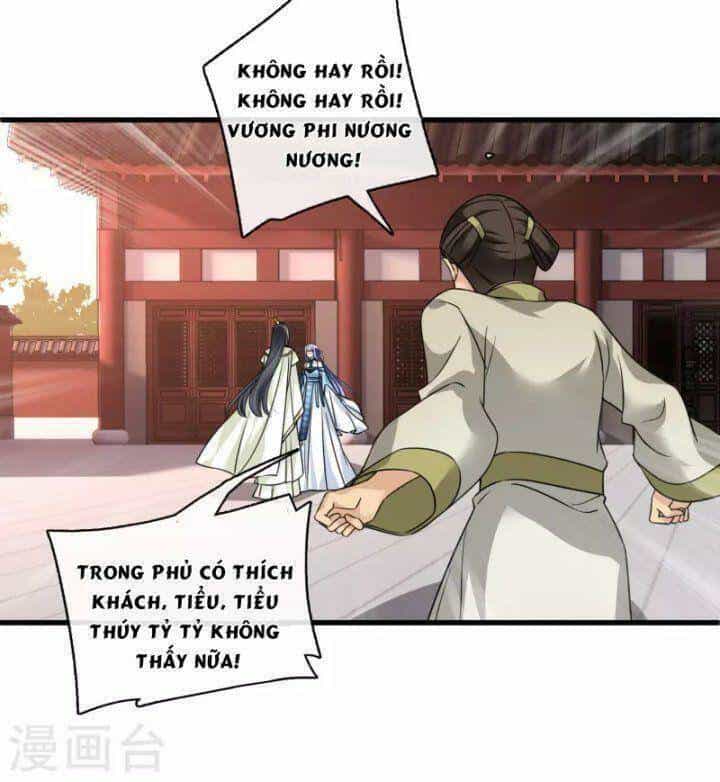 Nụ Cười Của Ngươi Ngọt Đến Mức Làm Gãy Tám Cái Răng Của Ta - Chương 48 - ảnh 9