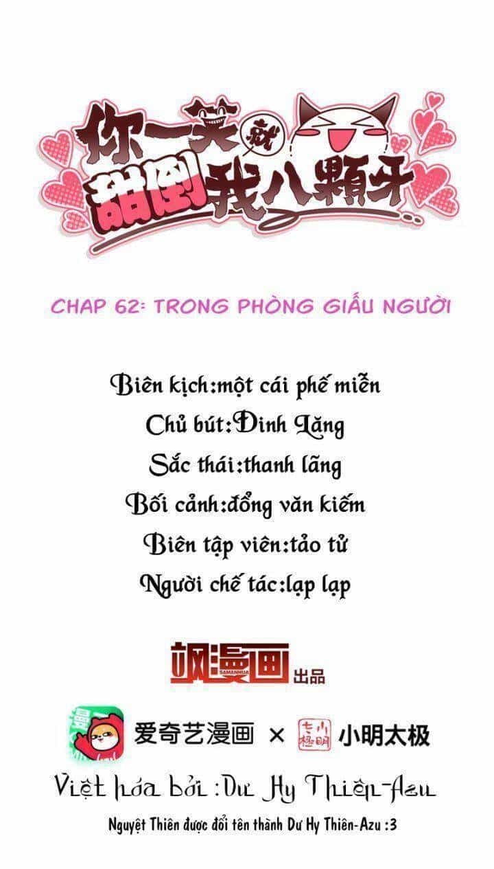 Nụ Cười Của Ngươi Ngọt Đến Mức Làm Gãy Tám Cái Răng Của Ta - Chương 62 - ảnh 3
