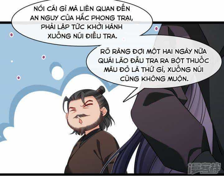 Nụ Cười Của Ngươi Ngọt Đến Mức Làm Gãy Tám Cái Răng Của Ta - Chương 91 - ảnh 6