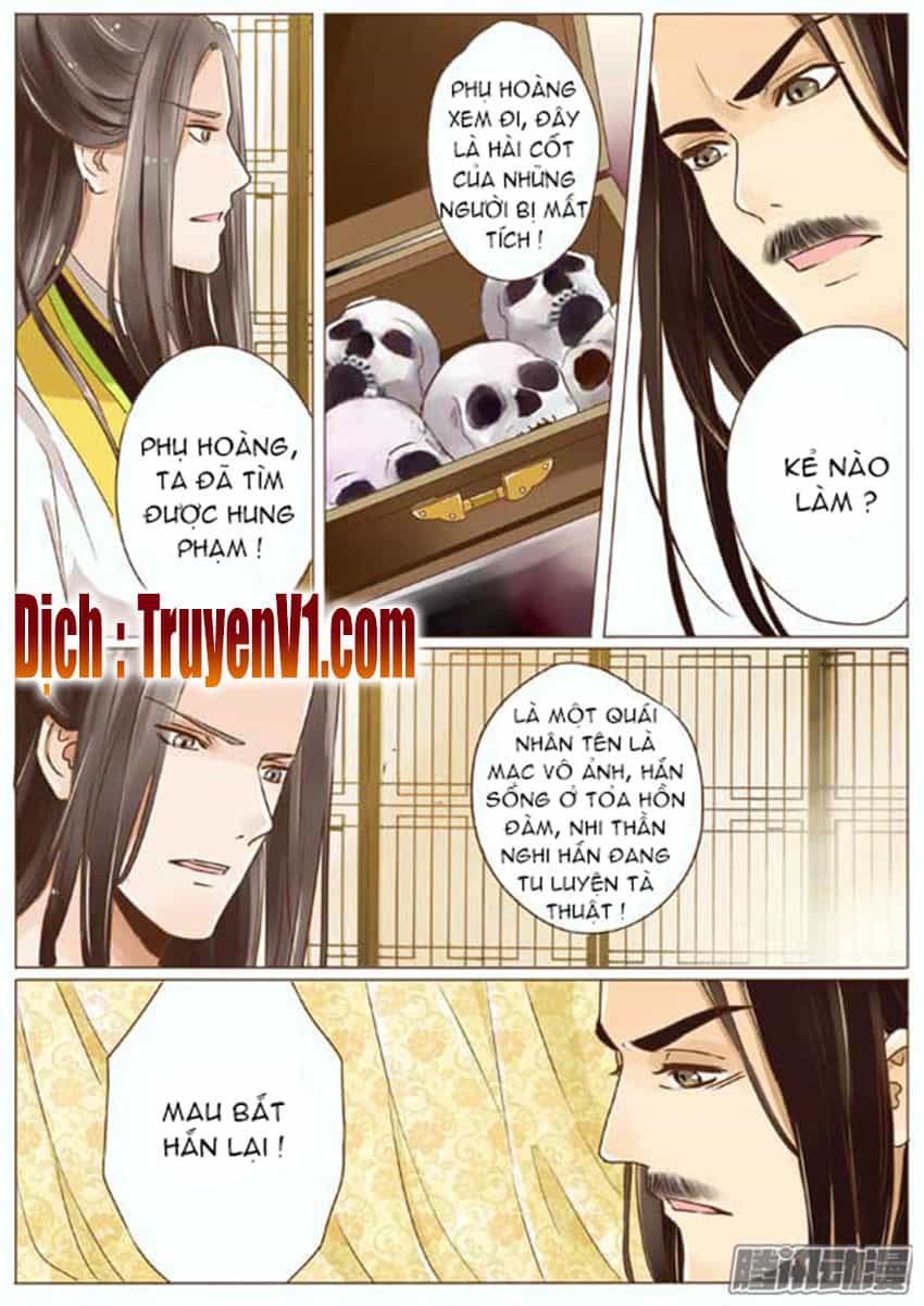 Nữ Đặc Công Thăng Chức Ký - Chương 15 - ảnh 7