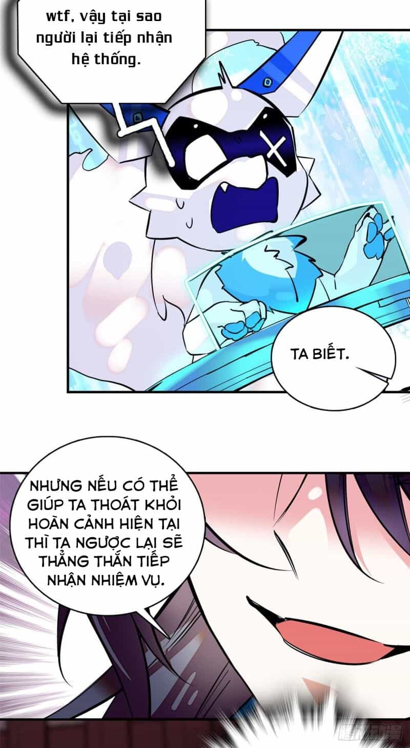 Nữ Đế Công Lược - Chương 3 - ảnh 11