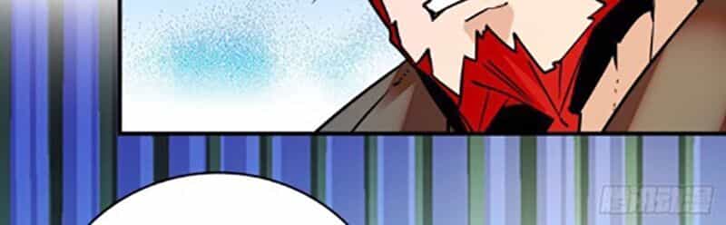 Nữ Đế Công Lược - Chương 4 - ảnh 5