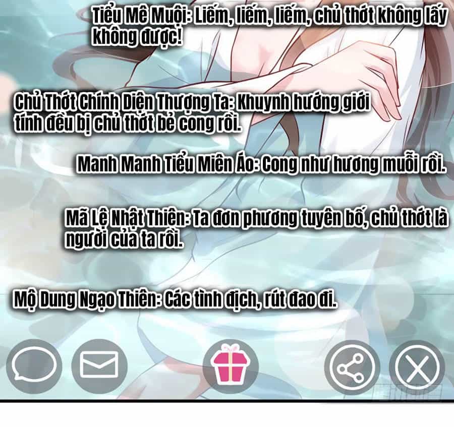 Nữ Đế Livestream Công Lược - Chương 19 - ảnh 17