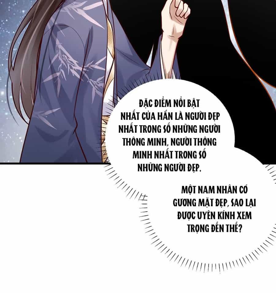 Nữ Đế Livestream Công Lược - Chương 21 - ảnh 21