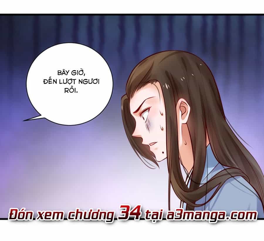 Nữ Đế Livestream Công Lược - Chương 33 - ảnh 32