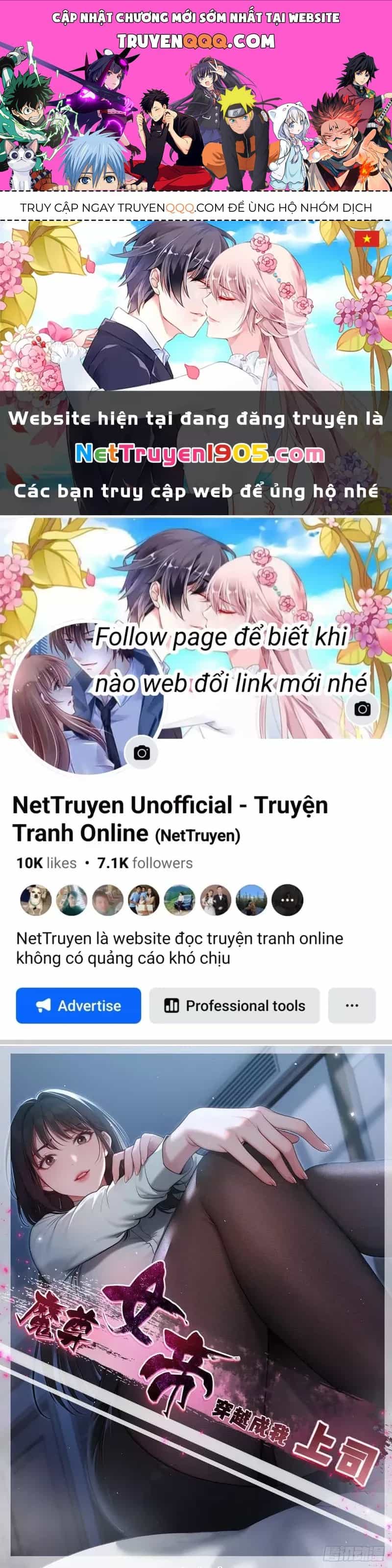 Nữ Đế Ma Tôn Xuyên Không Thành Cấp Trên Của Tôi - Chương 27 - ảnh 1