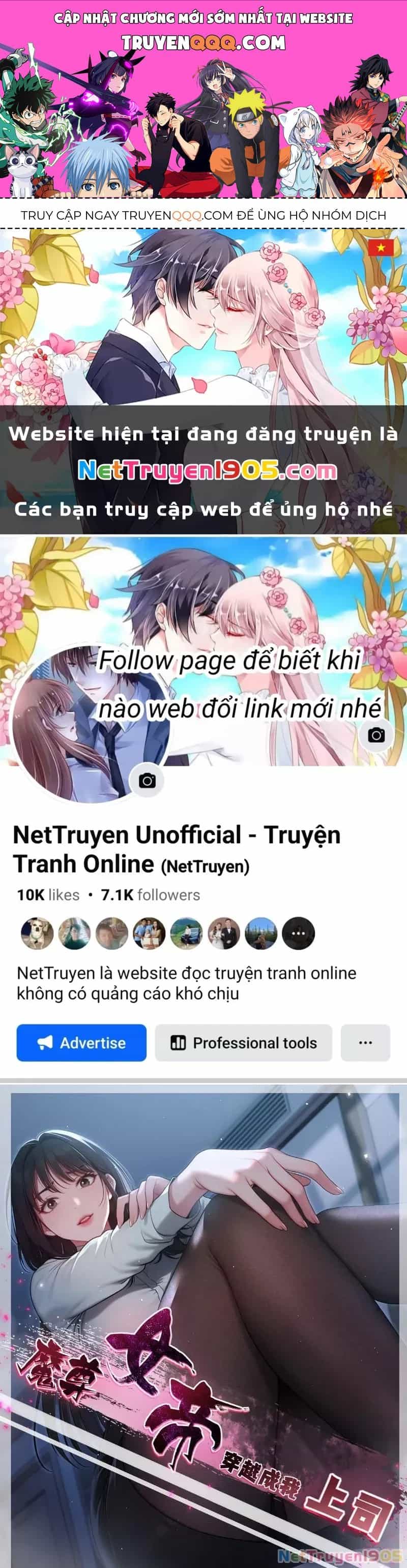 Nữ Đế Ma Tôn Xuyên Không Thành Cấp Trên Của Tôi - Chương 42 - ảnh 1
