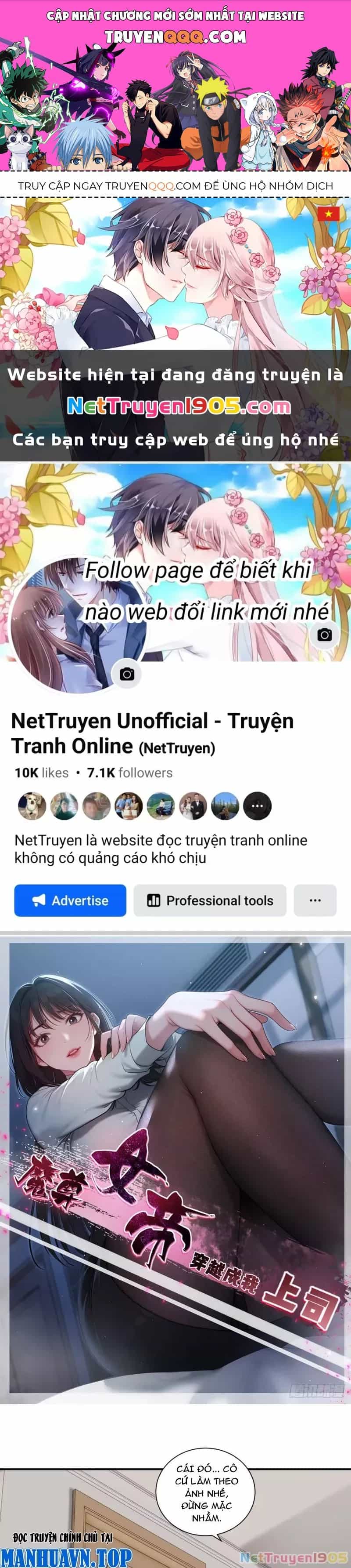 Nữ Đế Ma Tôn Xuyên Không Thành Cấp Trên Của Tôi - Chương 5 - ảnh 1