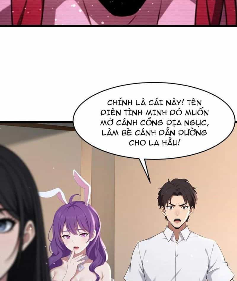 Nữ Đế Ma Tôn Xuyên Không Thành Cấp Trên Của Tôi - Chương 52 - ảnh 23