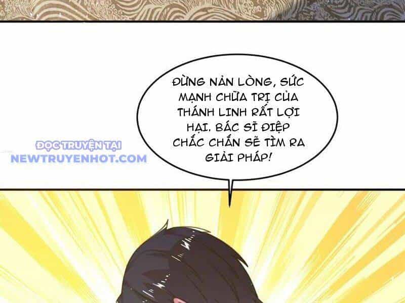 Nữ Đồ Đệ Ai Nấy Đều Muốn Giết Ta - Chương 225 - ảnh 25