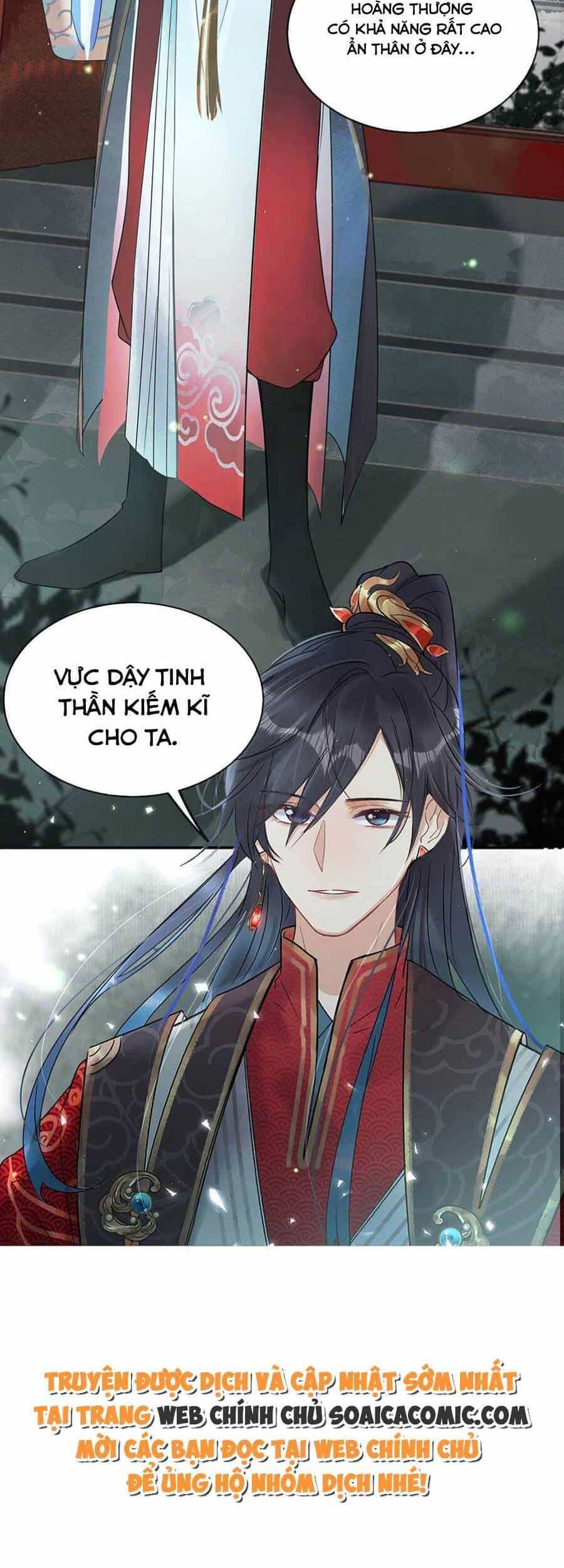 Nữ Giả Hoàng Thượng Và Màn Công Lược Gian Thần Bất Đắc Dĩ - Chương 1 - ảnh 31