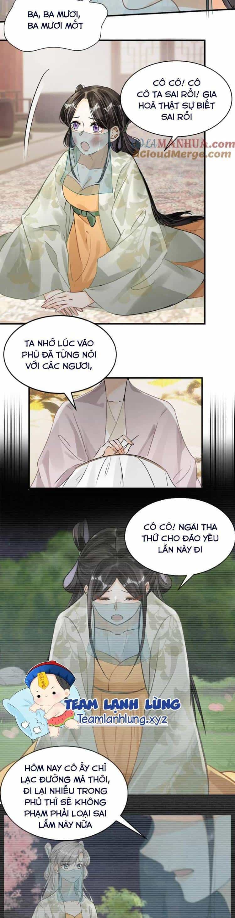 Nữ Giả Hoàng Thượng Và Màn Công Lược Gian Thần Bất Đắc Dĩ - Chương 41 - ảnh 19