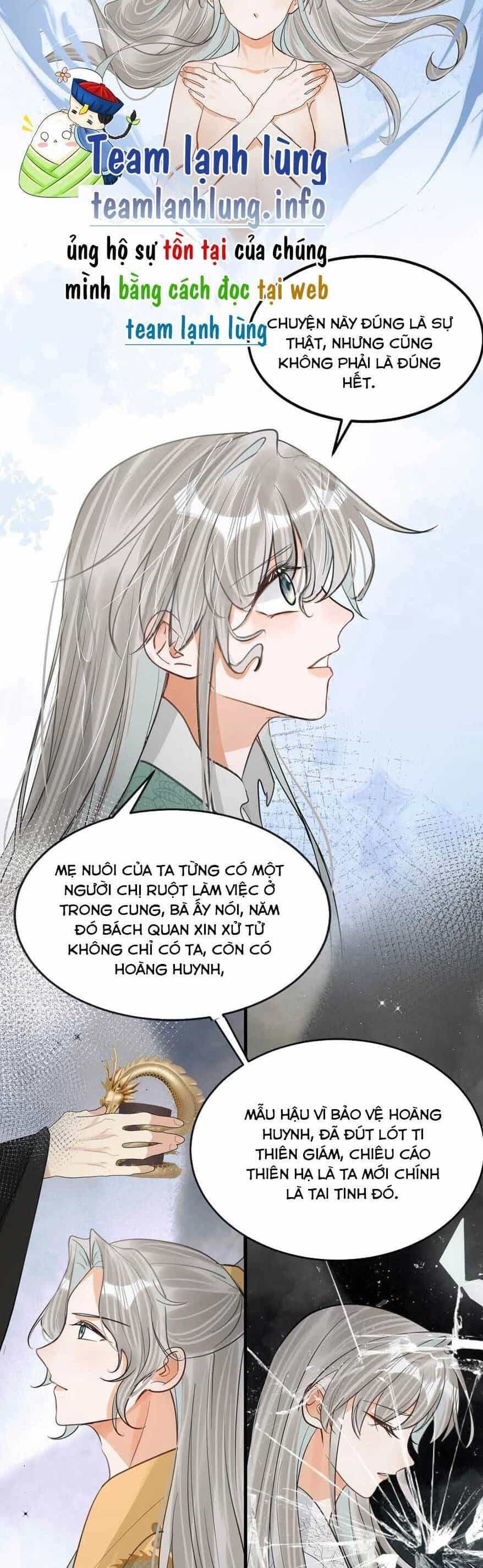 Nữ Giả Hoàng Thượng Và Màn Công Lược Gian Thần Bất Đắc Dĩ - Chương 59 - ảnh 11
