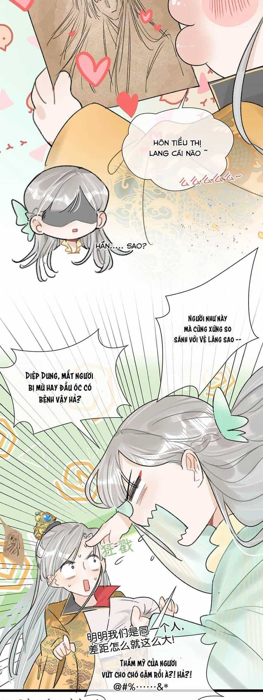 Nữ Giả Hoàng Thượng Và Màn Công Lược Gian Thần Bất Đắc Dĩ - Chương 8 - ảnh 16
