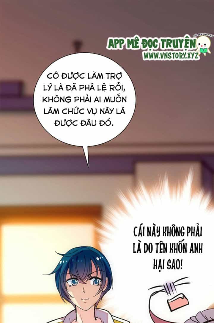 Nữ Hầu Sau Giờ Học - Chương 17 - ảnh 15
