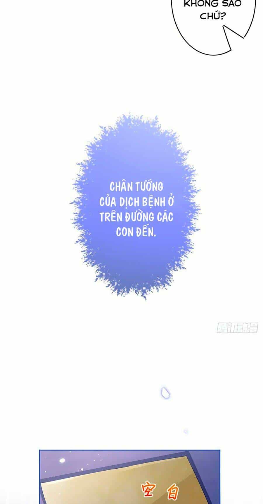 Nữ Hoàng Đầu Tiên Của Đế Quốc - Chương 35 - ảnh 18
