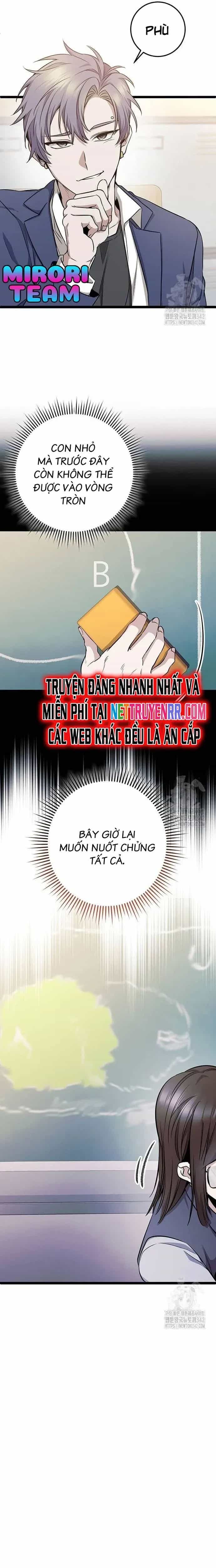 Nữ Hoàng Học Sinh Trung Học - Chương 7 - ảnh 20