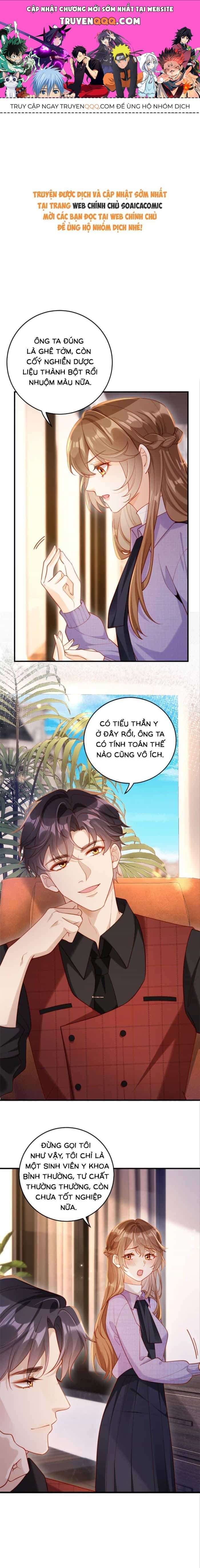 Nụ Hôn Xung Hỉ: Đại Lão Thực Vật Sống Lại Rồi! - Chương 15 - ảnh 1