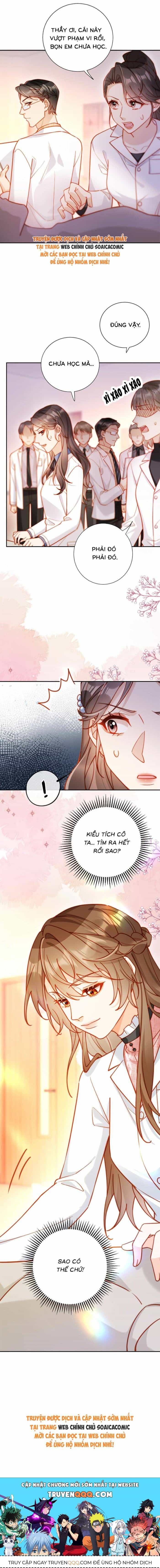 Nụ Hôn Xung Hỉ: Đại Lão Thực Vật Sống Lại Rồi! - Chương 28 - ảnh 12