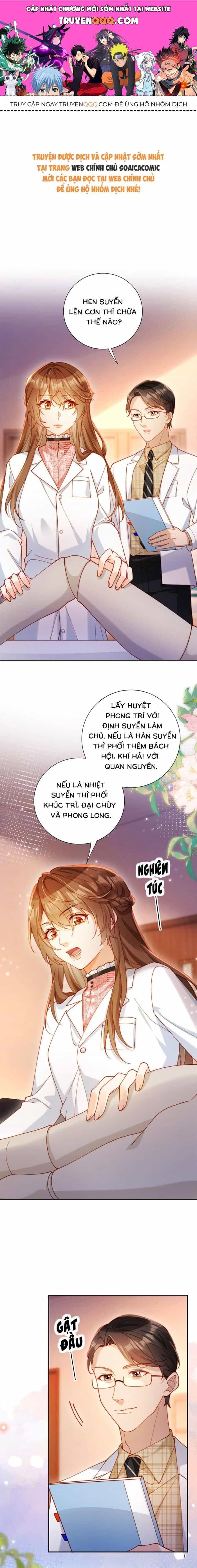 Nụ Hôn Xung Hỉ: Đại Lão Thực Vật Sống Lại Rồi! - Chương 29 - ảnh 1