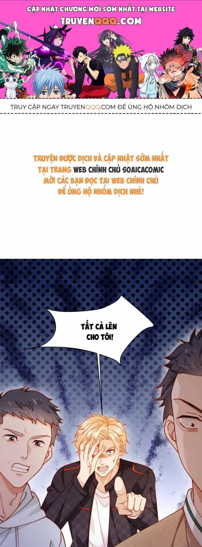 Nụ Hôn Xung Hỉ: Đại Lão Thực Vật Sống Lại Rồi! - Chương 48 - ảnh 1