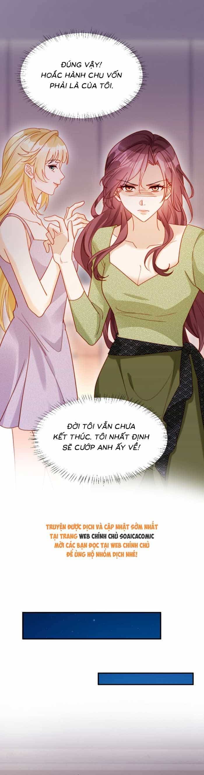 Nụ Hôn Xung Hỉ: Đại Lão Thực Vật Sống Lại Rồi! - Chương 71 - ảnh 7