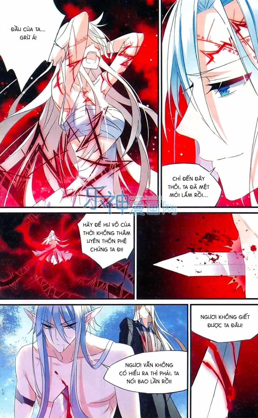 Nữ Nhân Dũng Cảm - Chương 47 - ảnh 17