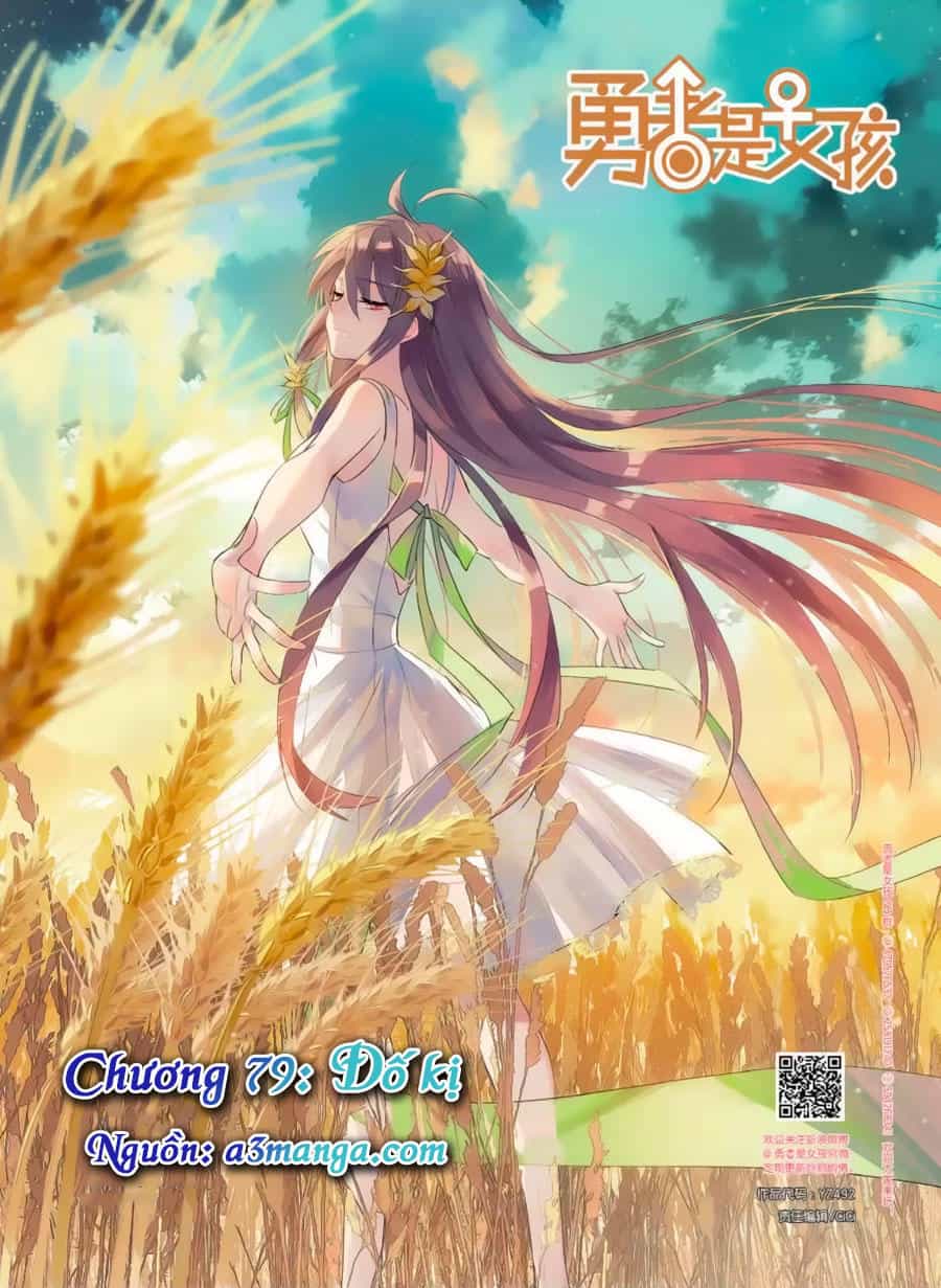 Nữ Nhân Dũng Cảm - Chương 79 - ảnh 1