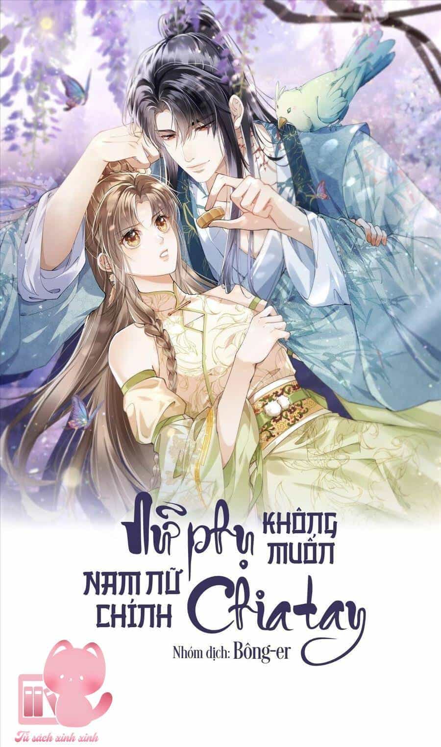 Nữ Phụ Không Muốn Nam Nữ Chính Chia Tay - Chương 5 - ảnh 2