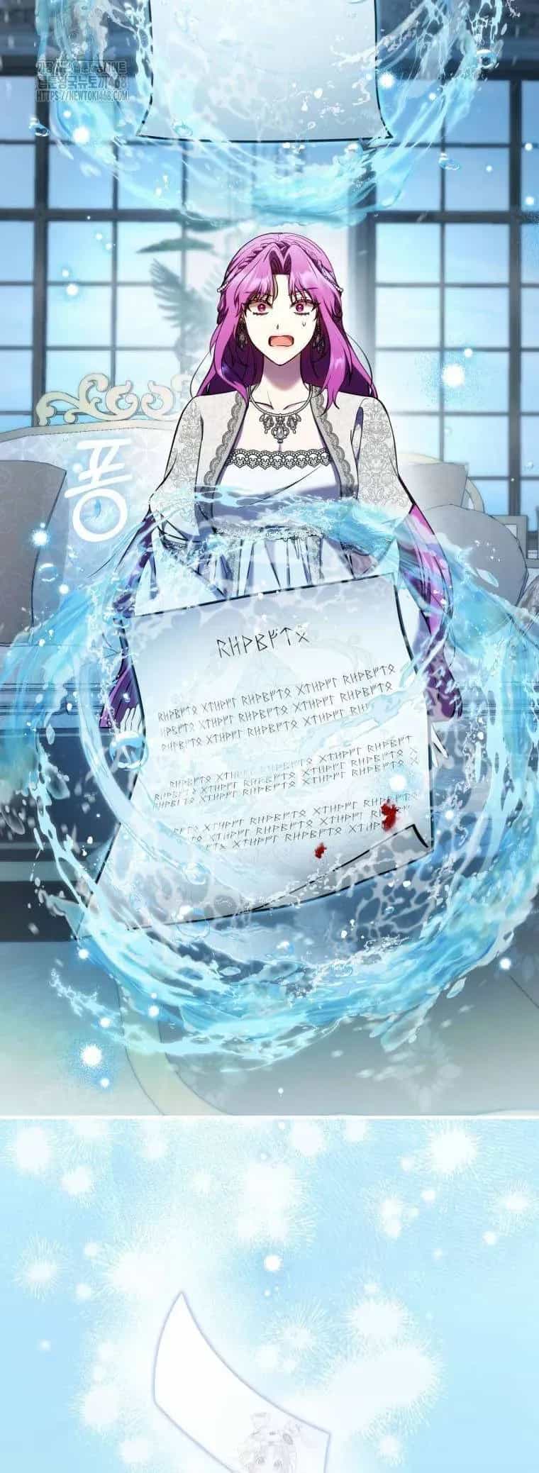 Nữ Phụ Muốn Chạy Trốn Khỏi Gã Nam Chính Ám Ảnh - Chương 29 - ảnh 47