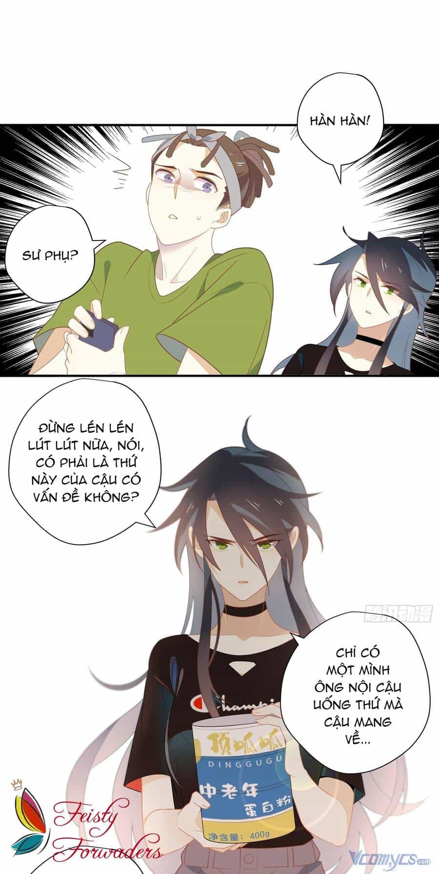Nữ Phụ Như Tôi Cũng Có Ngày Ra Mắt - Chương 23 - ảnh 19