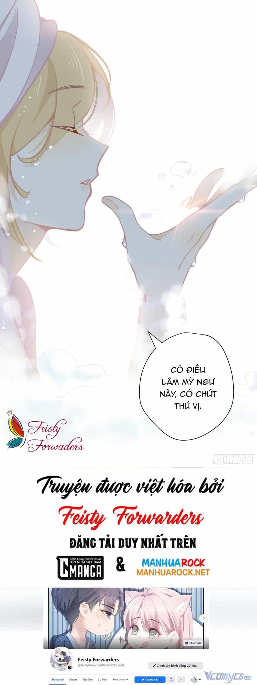 Nữ Phụ Như Tôi Cũng Có Ngày Ra Mắt - Chương 32 - ảnh 55