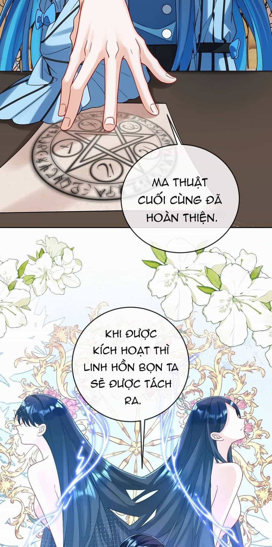 Nữ Phụ Phản Diện Và Nữ Chúa Quỷ - Chương 68 - ảnh 15
