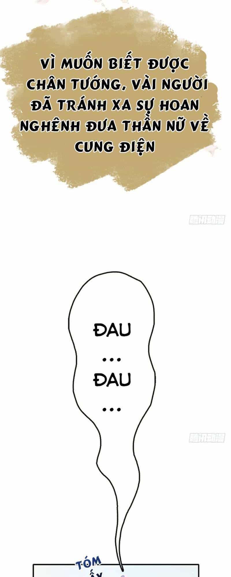 Nữ Thần Đại Nhân Sáo Lộ Đa - Chương 1 - ảnh 12