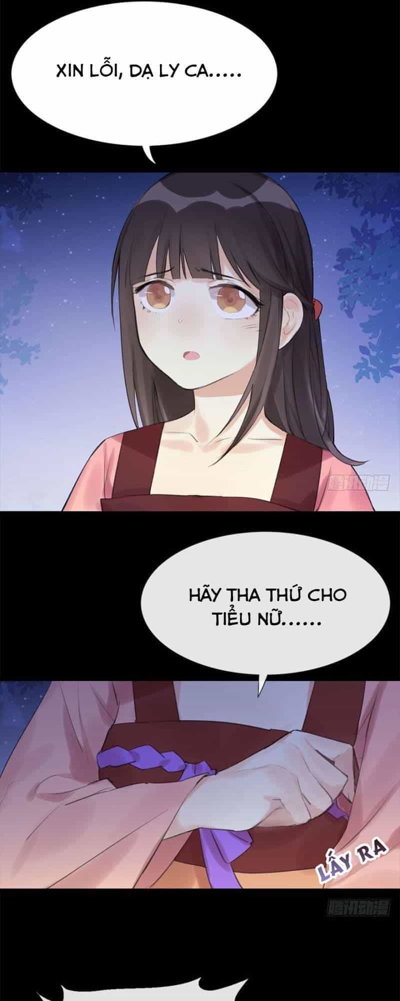 Nữ Thần Đại Nhân Sáo Lộ Đa - Chương 13 - ảnh 13